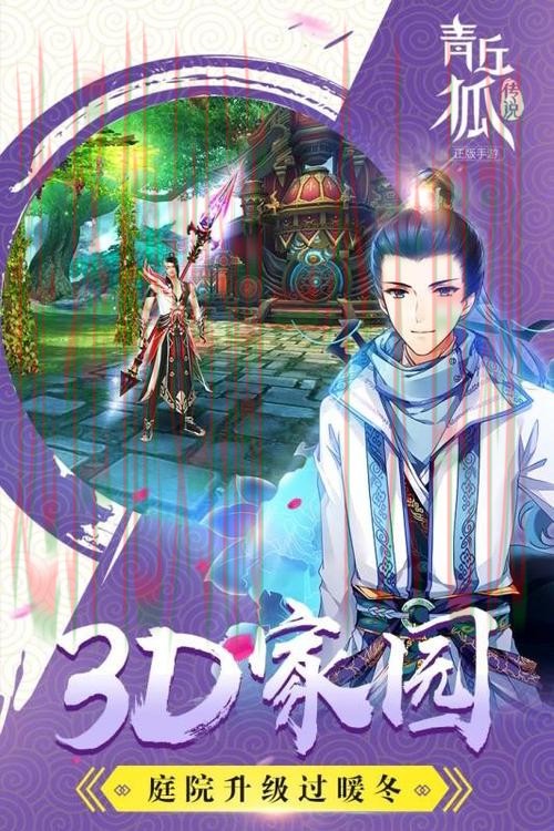 凯时娱乐游戏官网入口平台