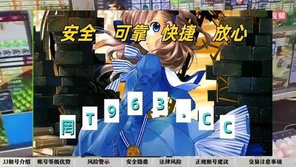 金年会体育网页版登录入口解析 金年会体育网页版登录入口解析