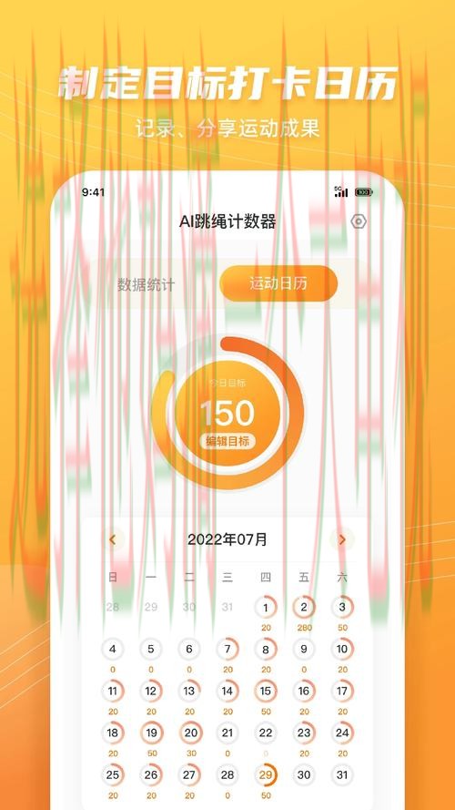官方下载半岛体育APP入口 官方下载半岛体育APP入口