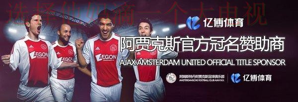 9博体育网页版登录入口 9博体育网页版登录入口