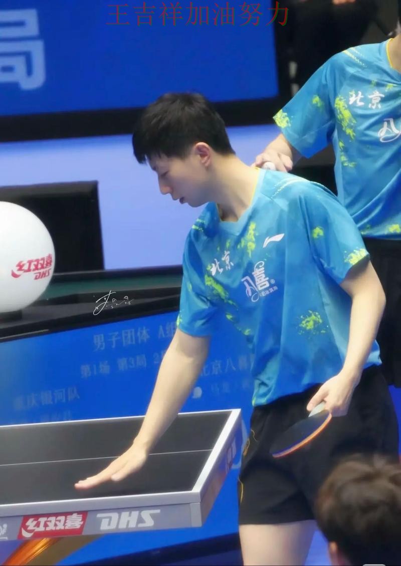 马龙最新动态引发关注 比赛走势引发热议 马龙最新动态引发关注 比赛走势引发热议