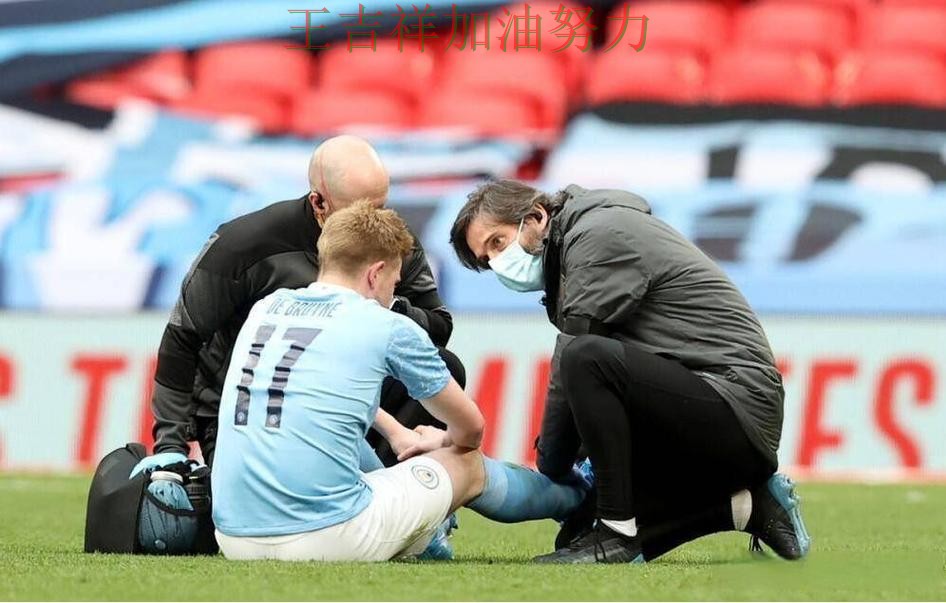 德布劳内状态回升引发热议 防守端问题再次暴露 德布劳内状态回升引发热议 防守端问题再次暴露