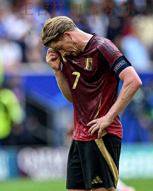 德布劳内状态回升引发热议 防守端问题再次暴露 德布劳内状态回升引发热议 防守端问题再次暴露